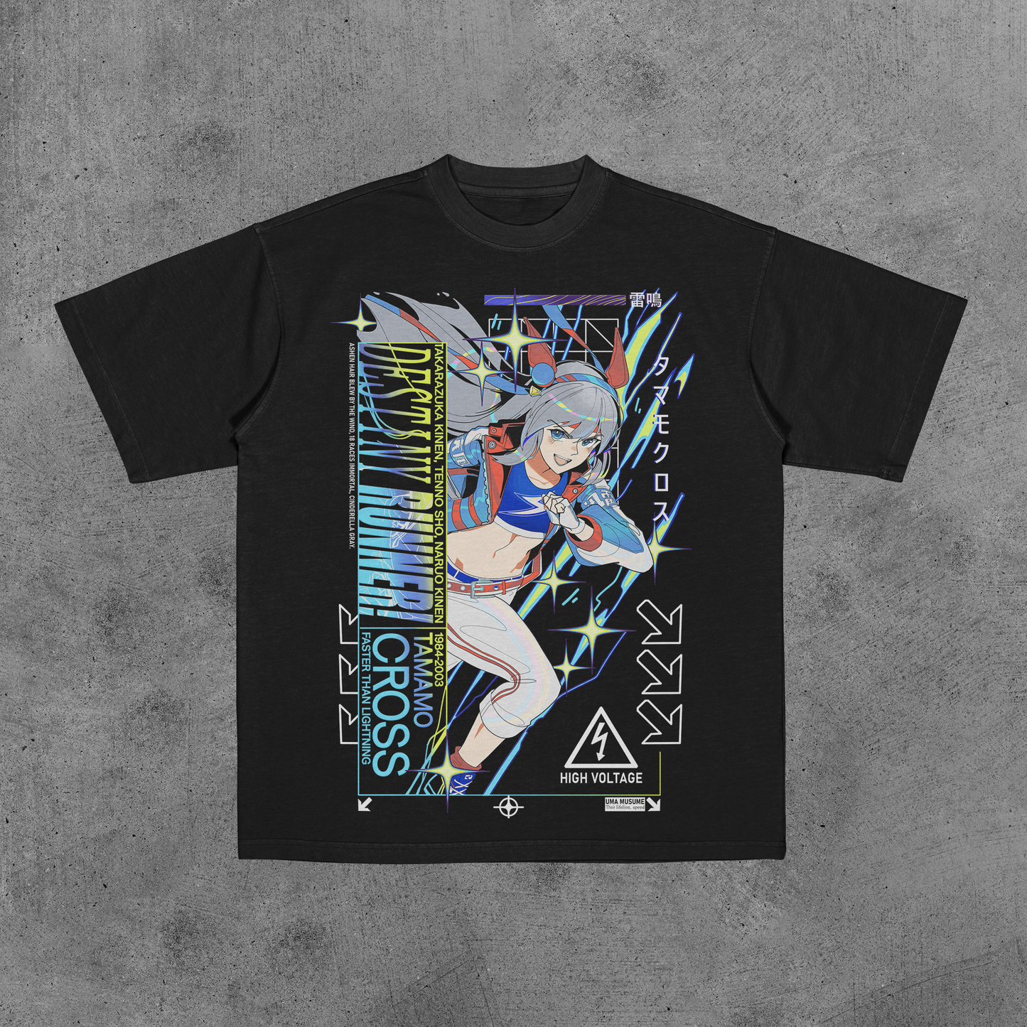 「 Uma Musume 」Tamamo Cross Tee