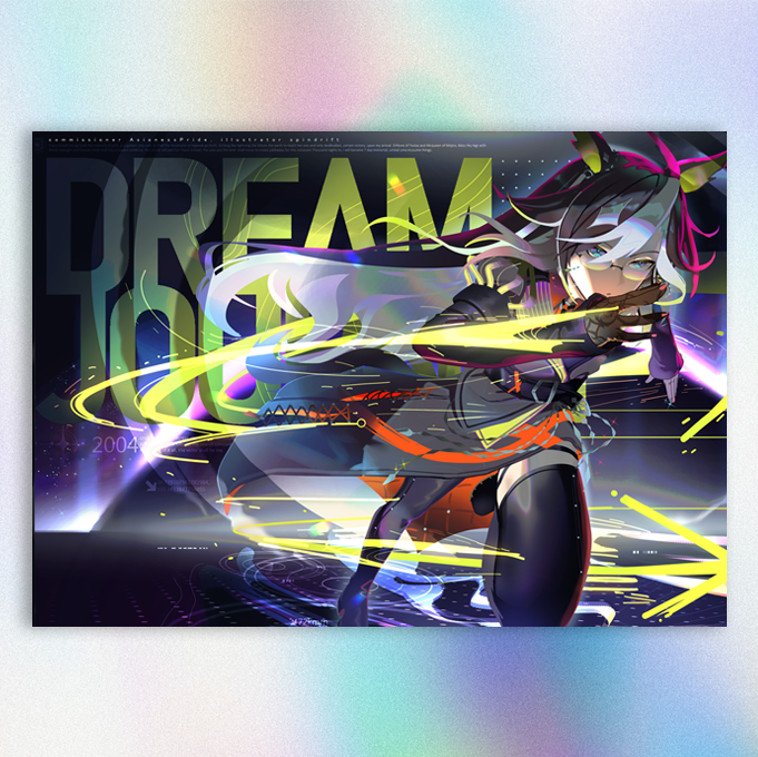 Dream Journey Print