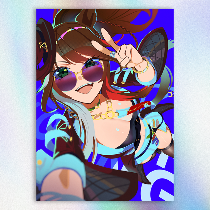 Forever Young Print