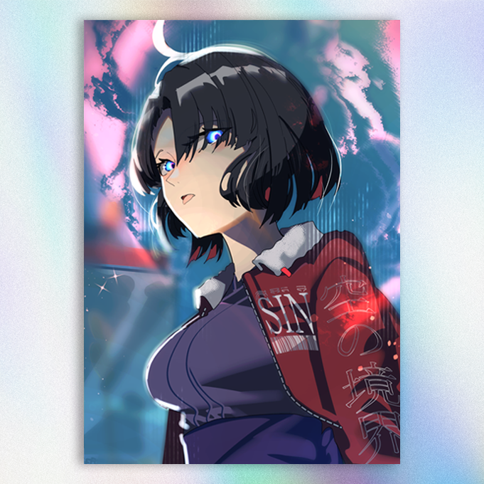Shiki Sin Print